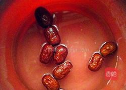 南瓜心太软的做法图解1