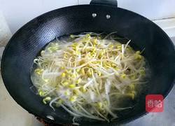 凉拌酸辣黄豆芽的做法图解2
