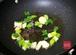 煮石九公鱼汤的做法图解3