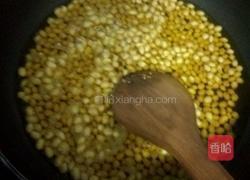 炸黄豆的做法图解2