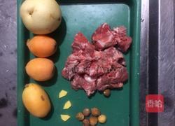 双果雪梨清肺汤的做法图解1
