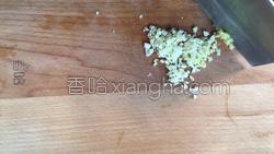 自制豆豉牛肉酱的做法图解1