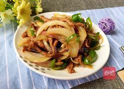 洋葱炒牛肉丝的做法图解9