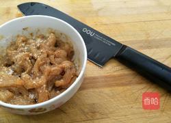 家常小炒之五味杂陈的做法图解1