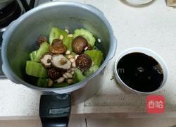 酱汁焖苦瓜的做法图解5