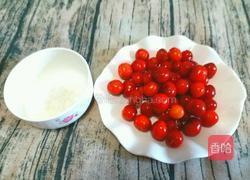 鲜榨樱桃汁的做法图解1