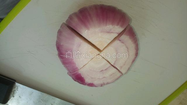 然后竖着一切四瓣。