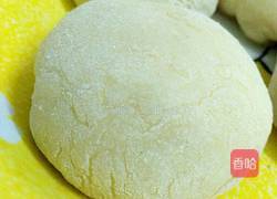 雪媚娘的做法图解7