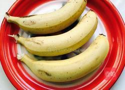 豆浆机自制香蕉奶昔的做法图解2