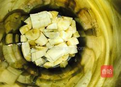 豆浆机自制香蕉奶昔的做法图解4