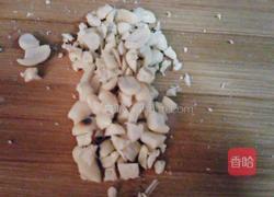 皮蛋拌豆腐的做法图解3