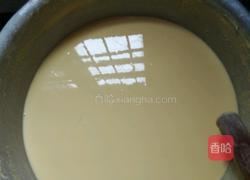 搅团的做法图解1