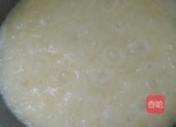 搅团的做法图解3