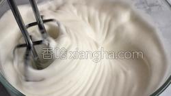 巧克力派的做法图解15