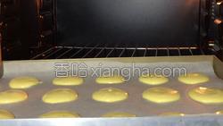 巧克力派的做法图解27