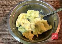 培根土豆泥青团的做法图解5