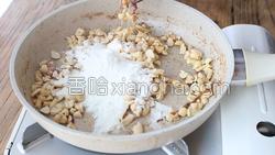 纯手工士力架的做法图解7