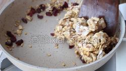 纯手工士力架的做法图解9