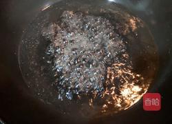 酸辣蕨根粉的做法图解1