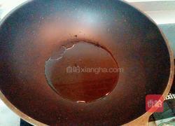 油泼黄瓜的做法图解6