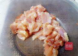 豆豉炒鸡腿肉的做法图解1