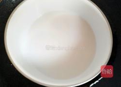 蔓越莓蛋挞的做法图解4