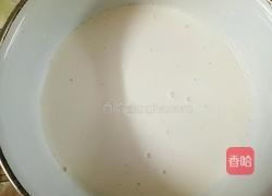 雪媚娘(超详细）的做法图解4