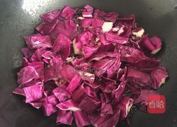 蔬汁金鱼饺子(韭菜馅)的做法图解2