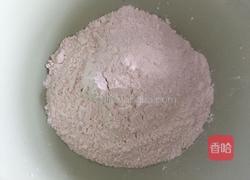 蔬汁金鱼饺子（韭菜馅）的做法图解4