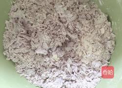 蔬汁金鱼饺子（韭菜馅）的做法图解5