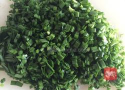 蔬汁金鱼饺子(韭菜馅)的做法图解7