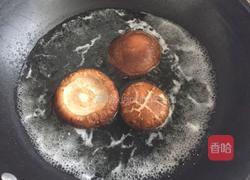 蔬汁金鱼饺子（韭菜馅）的做法图解10