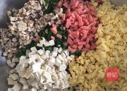 蔬汁金鱼饺子(韭菜馅)的做法图解12