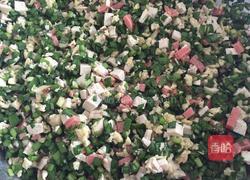 蔬汁金鱼饺子（韭菜馅）的做法图解13