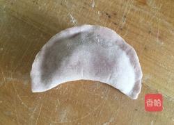 蔬汁金鱼饺子（韭菜馅）的做法图解21