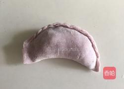 蔬汁金鱼饺子（韭菜馅）的做法图解22