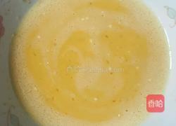 煎茄饼的做法图解3