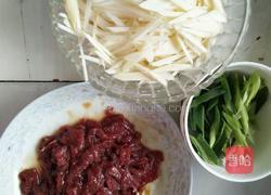 茭白丝炒牛肉的做法图解1