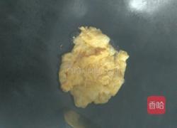 西红柿鸡蛋拌面的做法图解2