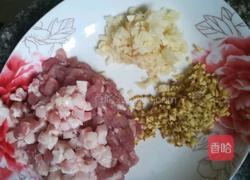 炸酱的做法图解1