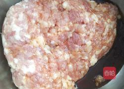 馄饨的做法图解1