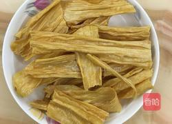 猪肚汤的做法图解6