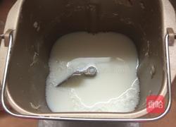 全麦亚麻籽无糖无油欧包的做法图解1