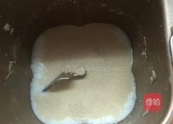 全麦亚麻籽无糖无油欧包的做法图解2