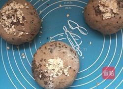 全麦亚麻籽无糖无油欧包的做法图解5