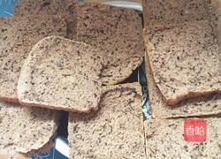 全麦亚麻籽无糖无油欧包的做法图解7