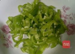 宫保鸡丁(特殊)的做法图解1