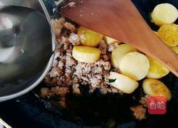 肉末豆腐的做法图解7