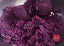 酸奶紫薯泥的做法图解2