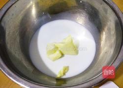 香蕉巧克力豆蛋糕的做法图解7